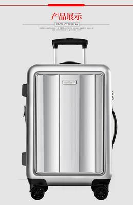 ┣英國(guó)百年國(guó)際品牌┫ 安特麗/Antler 2019新款時(shí)尚靚麗旅行箱復(fù)古拉桿箱24寸行李箱28寸托運(yùn)箱20寸登機(jī)箱男女通用萬(wàn)向輪海關(guān)鎖