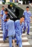 供應(yīng)上海行李托運/專業(yè)鋼琴托運首先德邦物流:021-337256_印刷_世界工廠網(wǎng)中國產(chǎn)品信息庫