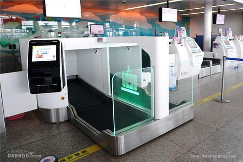 廈門機(jī)場(chǎng) 全艙式 自助行李托運(yùn)設(shè)備正式啟用