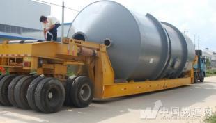 上海到新都行李物品、大件貨物托運(yùn)公司_商務(wù)服務(wù)_世界工廠網(wǎng)中國(guó)產(chǎn)品信息庫(kù)