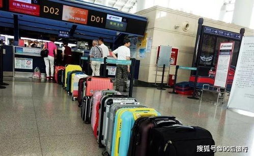 300毫升的補水噴霧可以托運嗎