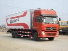 供應(yīng)杭州至深圳東莞惠州搬家行李托運(yùn)公司_交通運(yùn)輸_世界工廠網(wǎng)中國產(chǎn)品信息庫