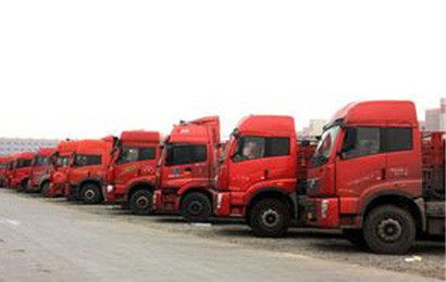 樂(lè)清市到新?lián)嶝涍\(yùn)專(zhuān)線優(yōu)惠促銷(xiāo)