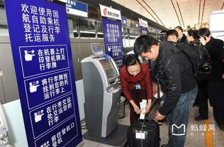 國(guó)航推出國(guó)內(nèi)首家自助托運(yùn)行李服務(wù)