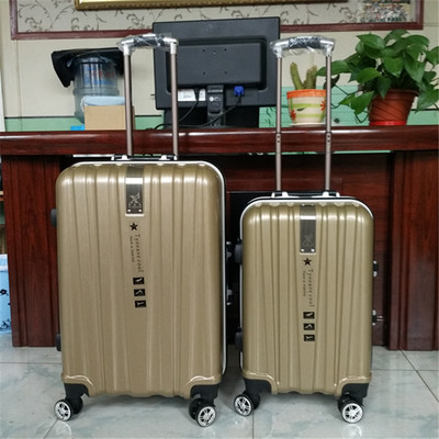 【批發(fā)新款鋁框拉絲萬向輪拉桿箱ABS托運箱24寸20寸行李箱登機箱】價格,廠家,圖片-中國網(wǎng)庫