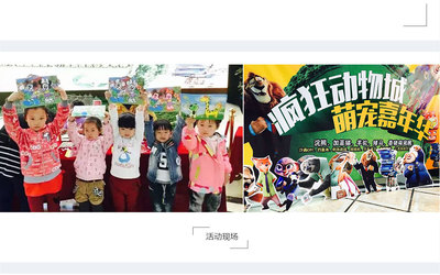 藝術(shù)連接你我 主題展覽與演出經(jīng)紀(jì)的雙向賦能