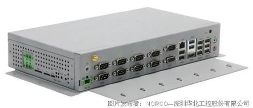 智慧物流新基建 華北工控自動(dòng)駕駛計(jì)算方案驅(qū)動(dòng)無(wú)人配送車全場(chǎng)景落地