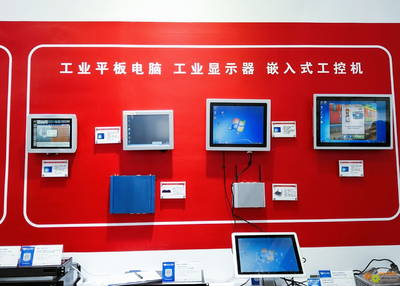 廣州特控 打造客制化和智能化的工控硬件產(chǎn)品引領(lǐng)工控電腦新未來(lái)